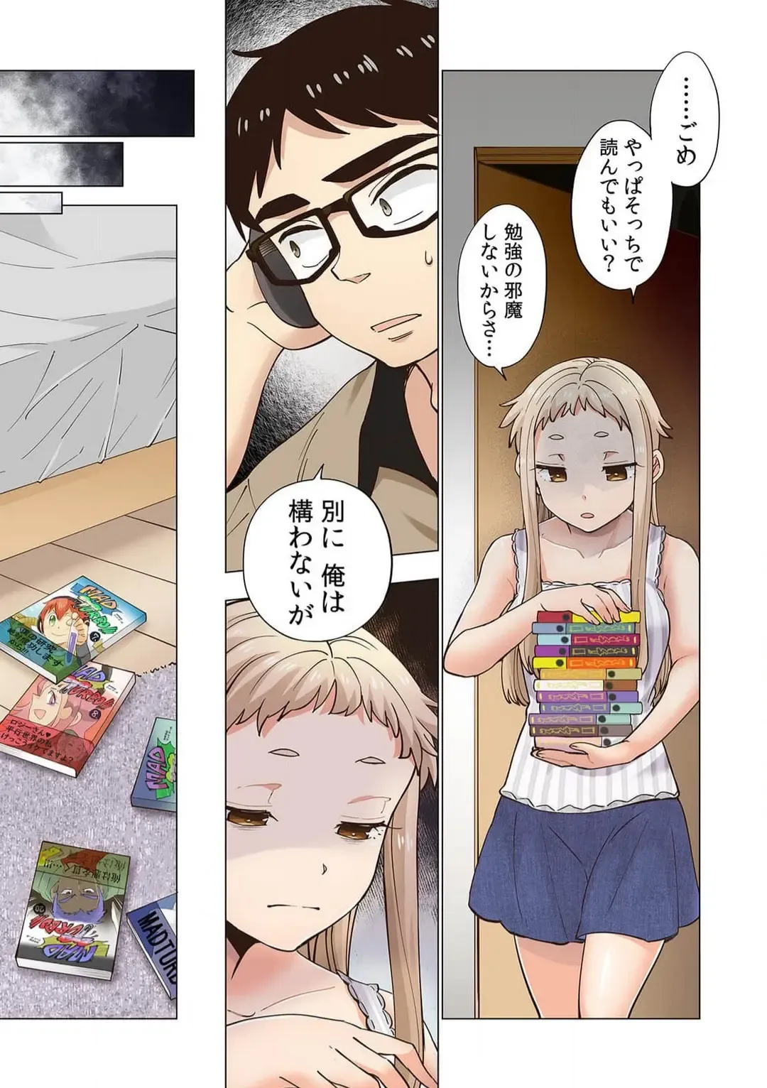 [Shinba Yagi] Strawberry Lamentations ~Sloppy and Lively Younger Sister and Indivisible Older Brother~ Chapters 1 to 5 Fhentai - Page 129