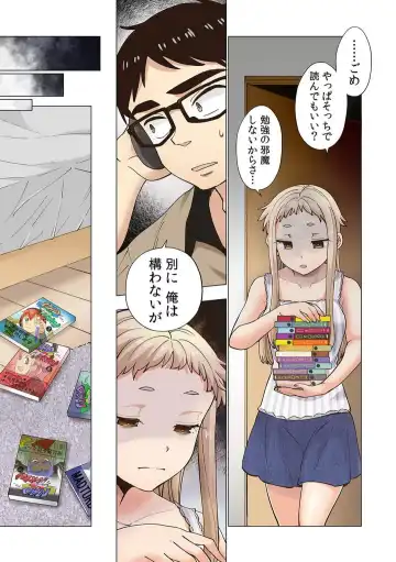 [Shinba Yagi] Strawberry Lamentations ~Sloppy and Lively Younger Sister and Indivisible Older Brother~ Chapters 1 to 5 Fhentai - Page 129