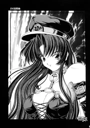 [Chiaki Taro] HokaHokaShoten Vol. 11 - PC GAME CHARACTERS Fhentai - Page 16