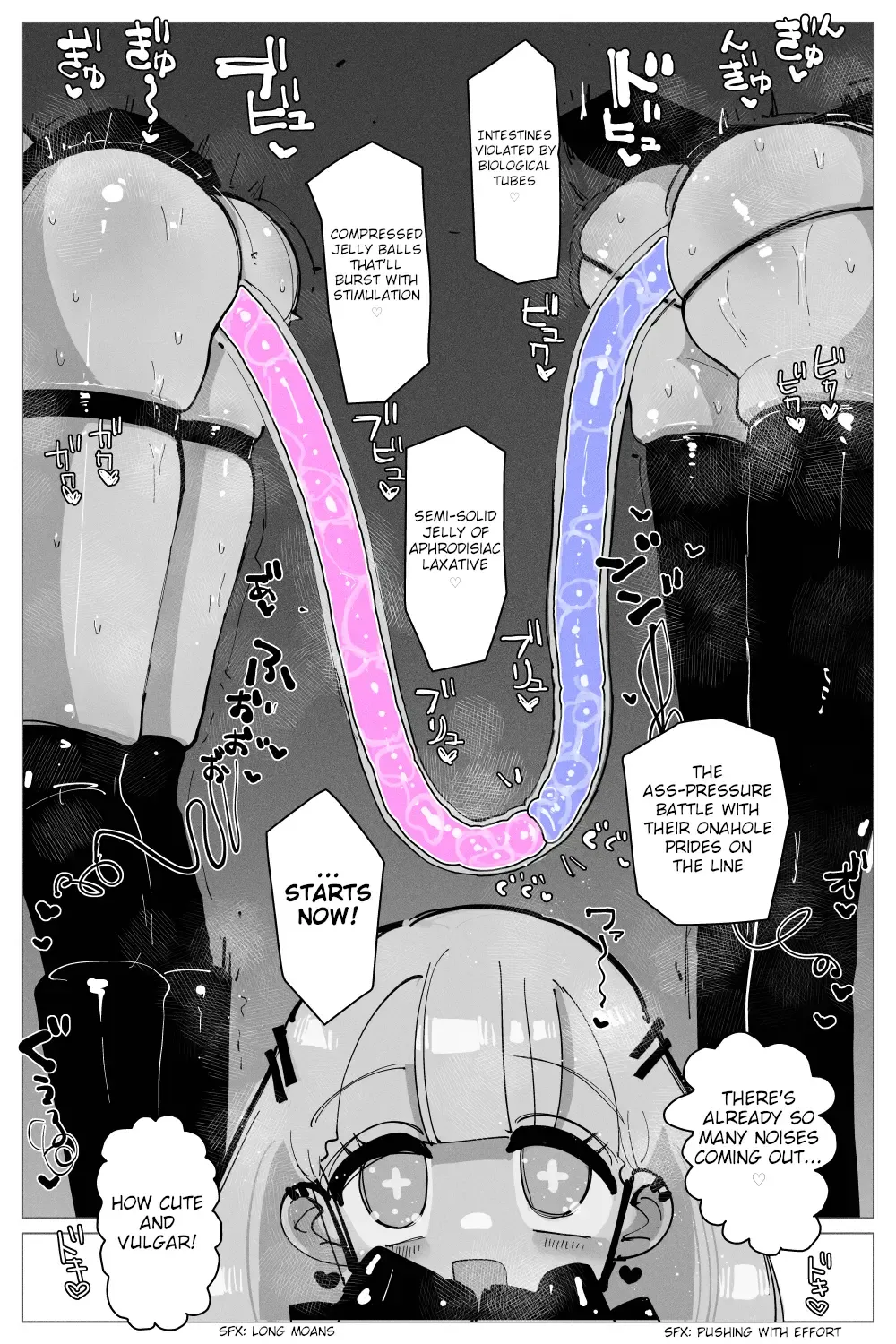 [Kikimetal] Anal Jelly Sumo Fhentai - Page 20