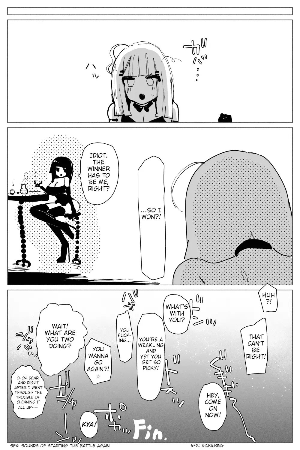 [Kikimetal] Anal Jelly Sumo Fhentai - Page 50