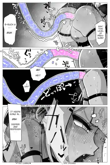 [Kikimetal] Anal Jelly Sumo Fhentai - Page 25