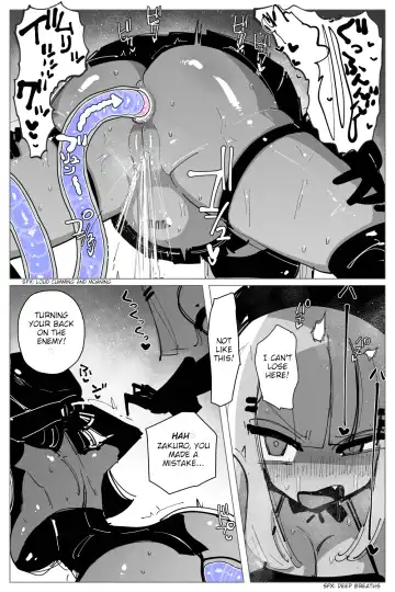 [Kikimetal] Anal Jelly Sumo Fhentai - Page 26