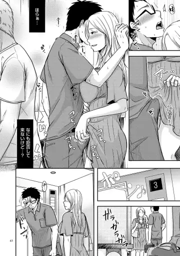 [Kurogane Satsuki] Watashi ga Yoso de Dakareru Wake Fhentai - Page 42