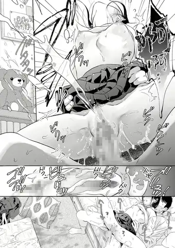 [Saeki] Under the Skirt Fhentai - Page 28