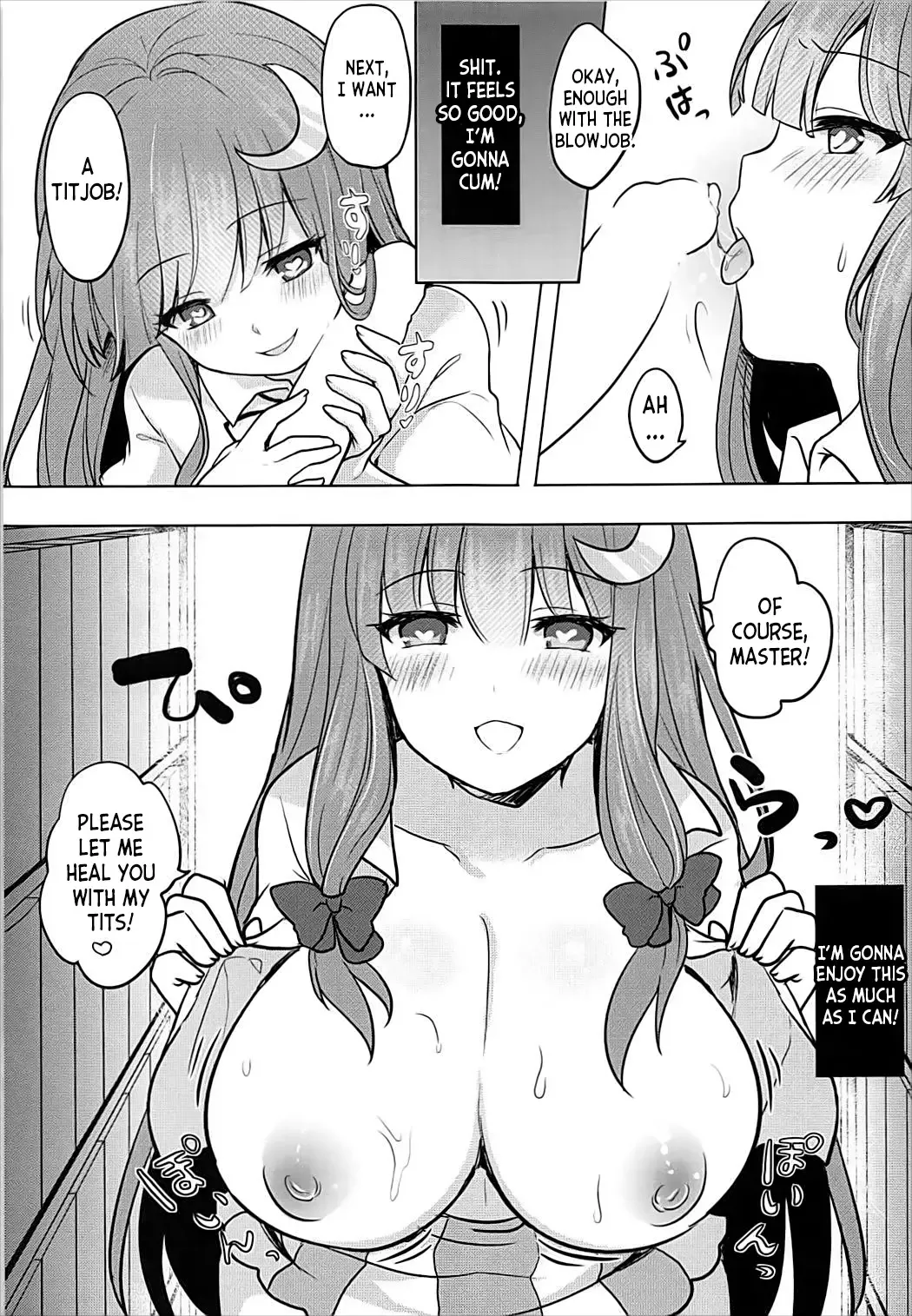 [Kayama Rim] Saimin Patchouli Fhentai - Page 8