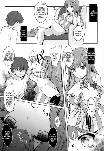 [Kayama Rim] Saimin Patchouli Fhentai - Page 5