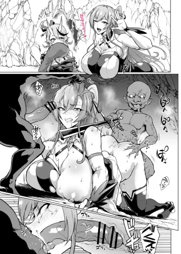 [Fan No Hitori] Vtuber Goblin H Manga Fhentai - Page 10