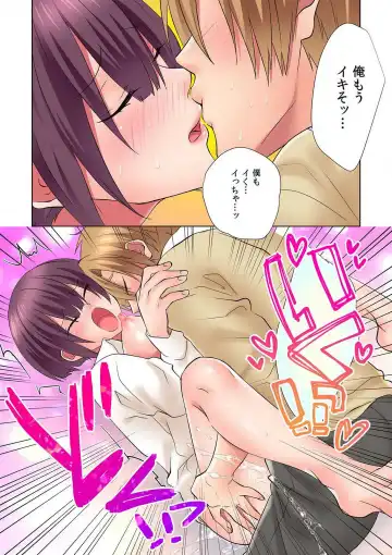 [Memeo] Hatsuiki wa Onnanoko no Karada de!? ~Nyotaika shita Boku no Naka ni Are ga Haicchattemasu!~ Ch. 1-5 Fhentai - Page 90