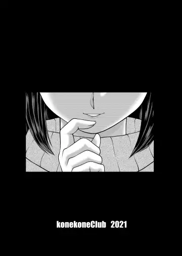 Watashi wa Chichi ga... Matome Fhentai - Page 67