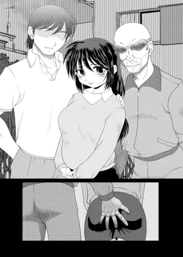 Watashi wa Chichi ga... Matome Fhentai - Page 73