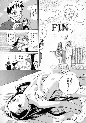 [Hanamizawa Q-tarou] Honey Blue Fhentai - Page 180