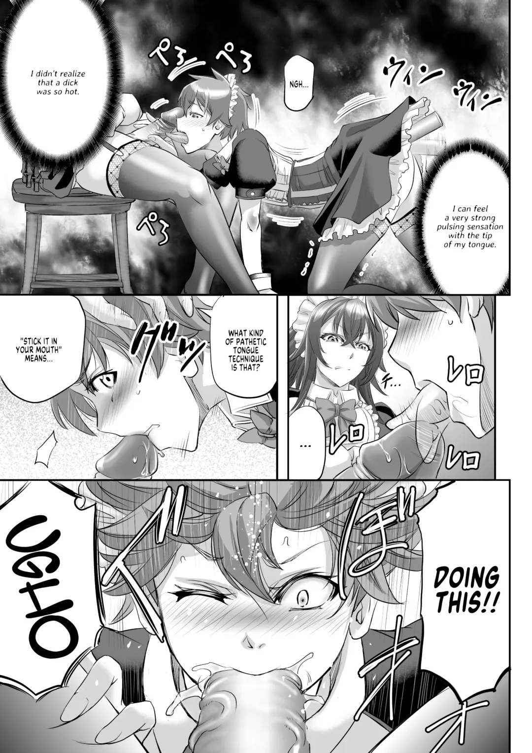 [Kikuichi Monji] MonMusu Quest! ~ Luka no Maid Shugyou | Monster Girl Quest! Luka's Maid Training (decensored) Fhentai - Page 11