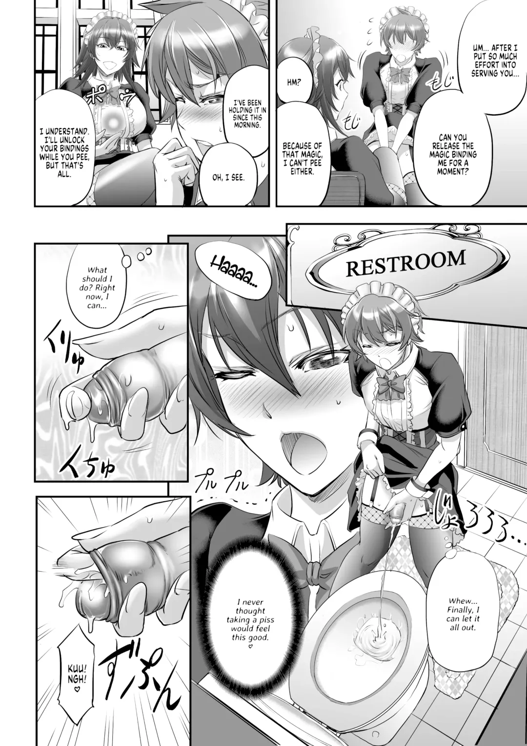 [Kikuichi Monji] MonMusu Quest! ~ Luka no Maid Shugyou | Monster Girl Quest! Luka's Maid Training (decensored) Fhentai - Page 14