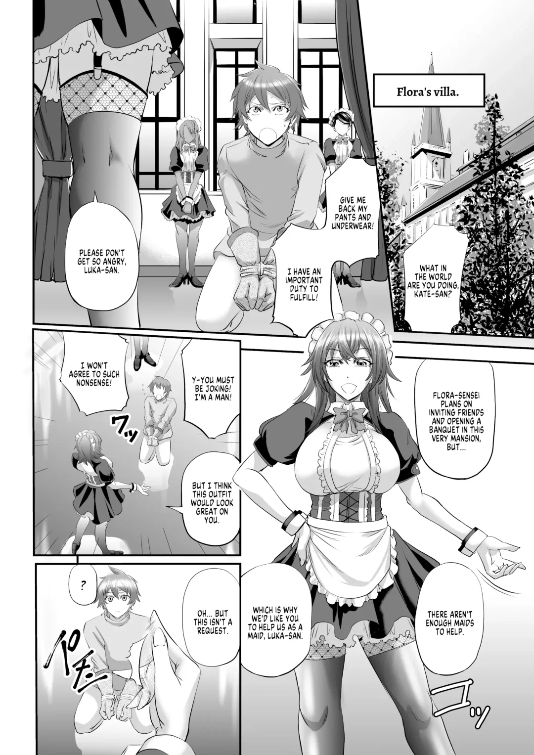 [Kikuichi Monji] MonMusu Quest! ~ Luka no Maid Shugyou | Monster Girl Quest! Luka's Maid Training (decensored) Fhentai - Page 4