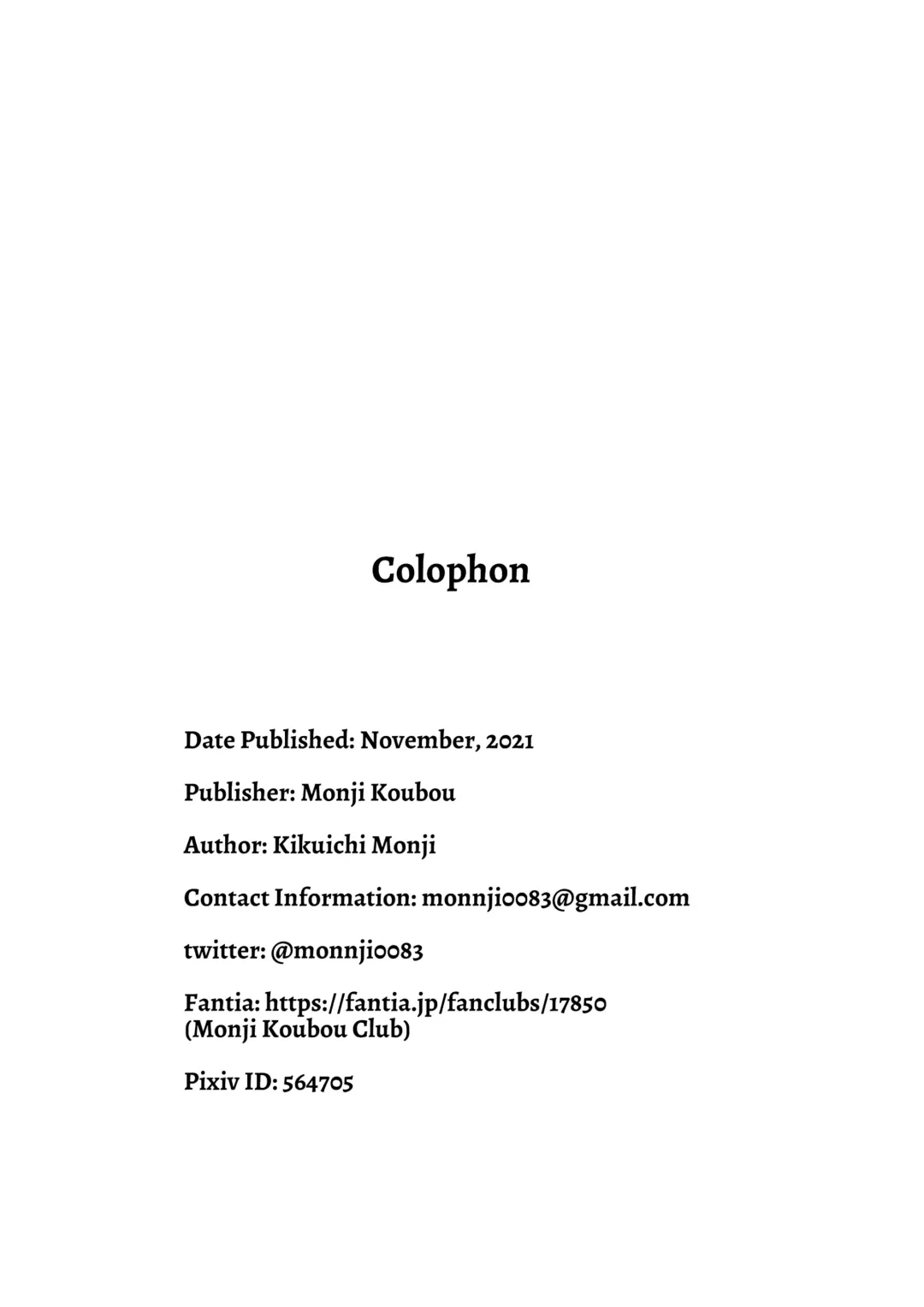 [Kikuichi Monji] MonMusu Quest! ~ Luka no Maid Shugyou | Monster Girl Quest! Luka's Maid Training (decensored) Fhentai - Page 42