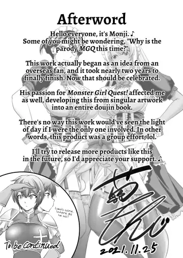 [Kikuichi Monji] MonMusu Quest! ~ Luka no Maid Shugyou | Monster Girl Quest! Luka's Maid Training (decensored) Fhentai - Page 41