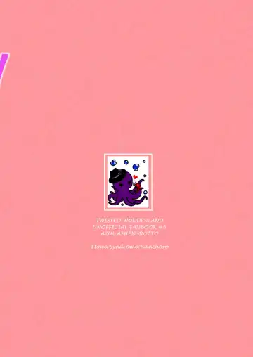 [Ranchoro] Director Azu ♀ Book ③ Fhentai - Page 30