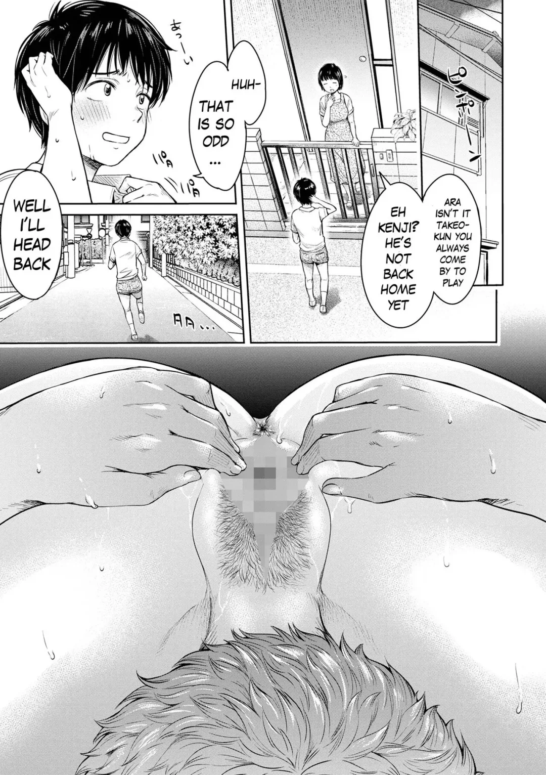 [H9] Kanojo ni Kokuhaku Suru Mae ni Tomodachi ni Nakadashi Sareta... 7 | Before I could confess, my buddy came inside of her... 7 Fhentai - Page 11