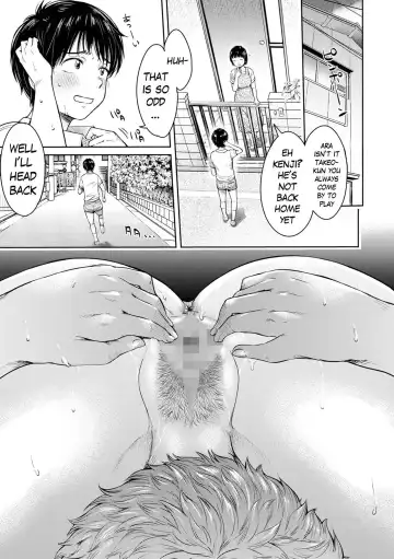 [H9] Kanojo ni Kokuhaku Suru Mae ni Tomodachi ni Nakadashi Sareta... 7 | Before I could confess, my buddy came inside of her... 7 Fhentai - Page 11