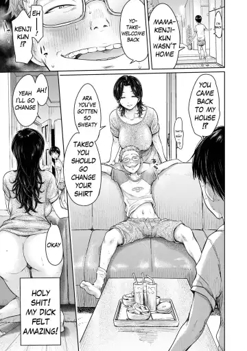 [H9] Kanojo ni Kokuhaku Suru Mae ni Tomodachi ni Nakadashi Sareta... 7 | Before I could confess, my buddy came inside of her... 7 Fhentai - Page 15
