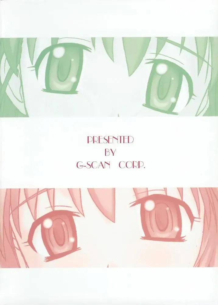 [Satou Chagashi] One Love Twins Fhentai - Page 29