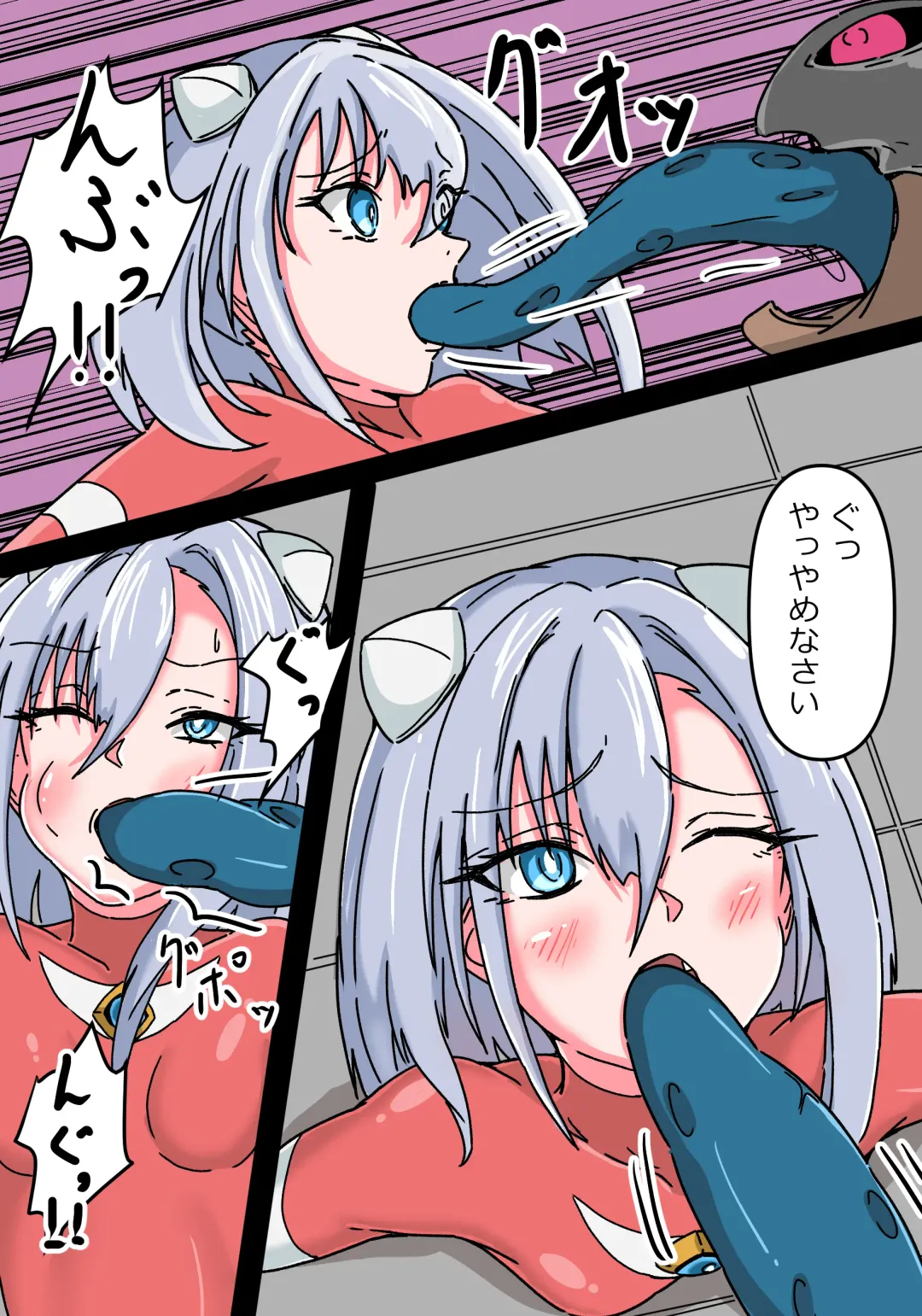 Ginga Kouki Lidia II Futanari Sakusei Jigoku Fhentai - Page 6