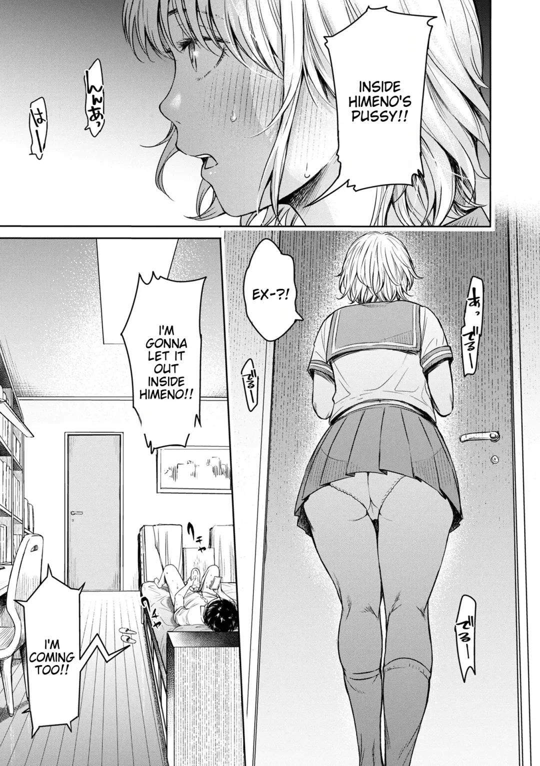 [H9] Kanojo ni Kokuhaku Suru Mae ni Tomodachi ni Nakadashi Sareta... 10 Fhentai - Page 5