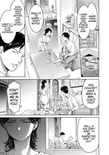 [H9] Kanojo ni Kokuhaku Suru Mae ni Tomodachi ni Nakadashi Sareta... 10 Fhentai - Page 3