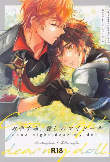 Read [Kasugai] Oyasumi, Aishi no My Doll - Good night, dear my doll. - Fhentai