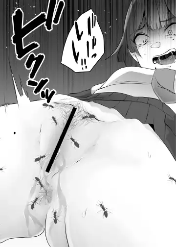 [Amano Teru] Gidou Fhentai - Page 28