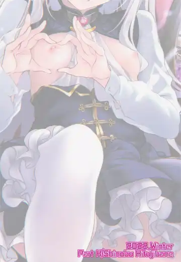 [Hitsujibane Shinobu] Ichaicha Dragon Melusine Fhentai - Page 22