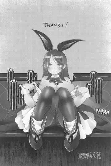 Soine Chuuiki Operation Tights Fhentai - Page 25