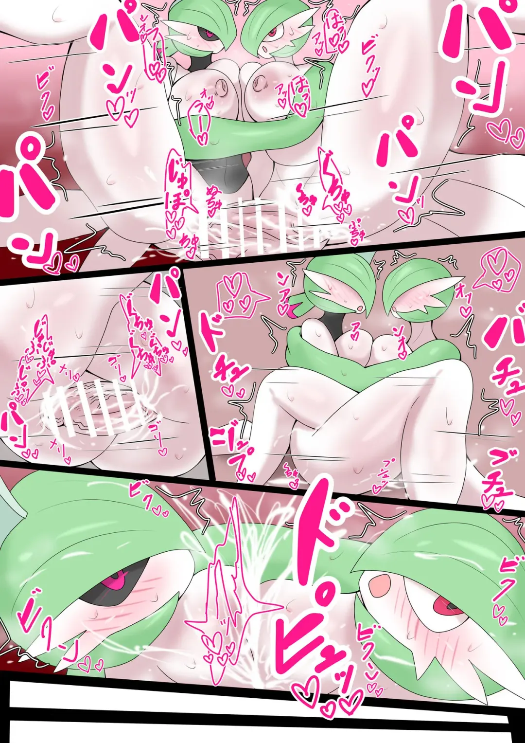 サーナイト×テツノブジン Fhentai - Page 9