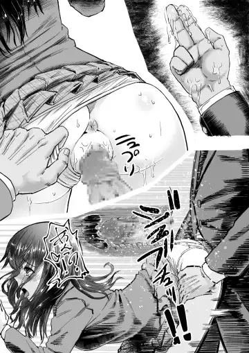 [Aburamachine] Saimin SS Fhentai - Page 4