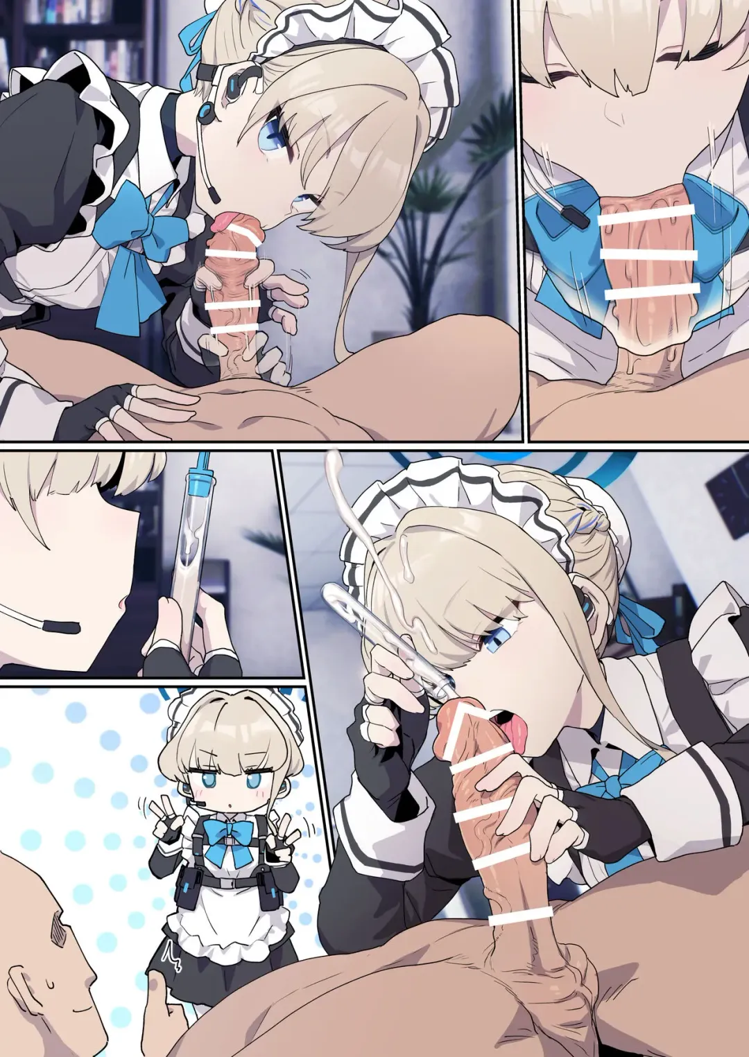 [Deadflow] Toki ni Muhyoujou Sakusei shite morau Fhentai - Page 12