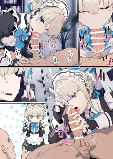 [Deadflow] Toki ni Muhyoujou Sakusei shite morau Fhentai - Page 8