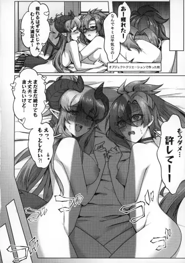 [Chouya Waneko] Carpe Diem Fhentai - Page 19