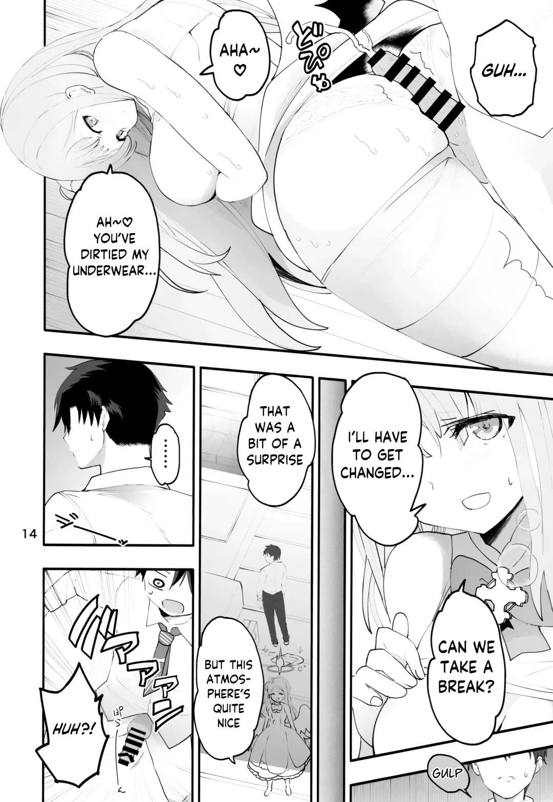 [Kazutaro] Mikakutei de Miseijuku na Ohime-sama - Undetermined and Immature Princess Fhentai - Page 13