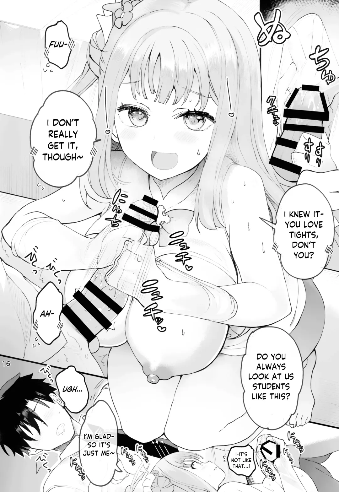 [Kazutaro] Mikakutei de Miseijuku na Ohime-sama - Undetermined and Immature Princess Fhentai - Page 15