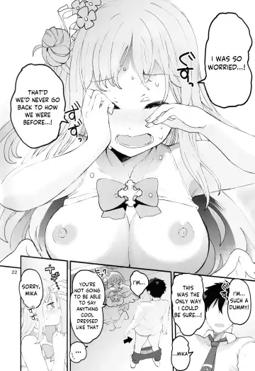 [Kazutaro] Mikakutei de Miseijuku na Ohime-sama - Undetermined and Immature Princess Fhentai - Page 21