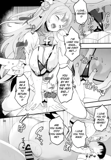 [Kazutaro] Mikakutei de Miseijuku na Ohime-sama - Undetermined and Immature Princess Fhentai - Page 29