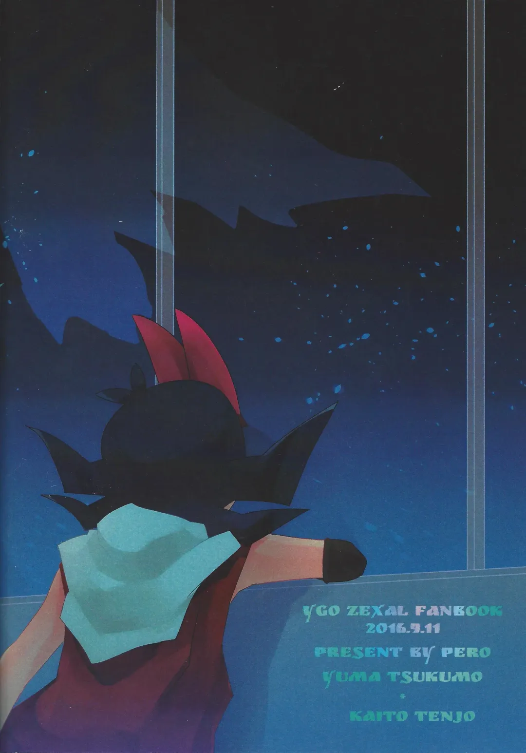 [Daga Shikashi] Musubime no saki ni Fhentai - Page 34