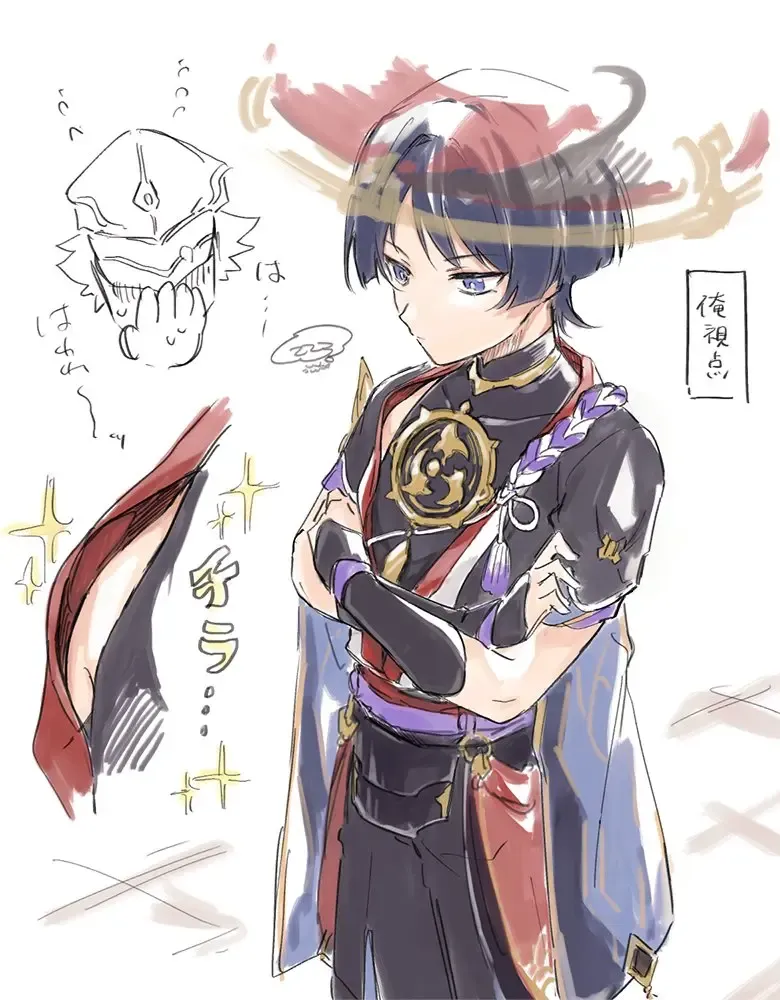 [Zzz] Ore no Unmei no Shikkoukan-sama Fhentai - Page 21