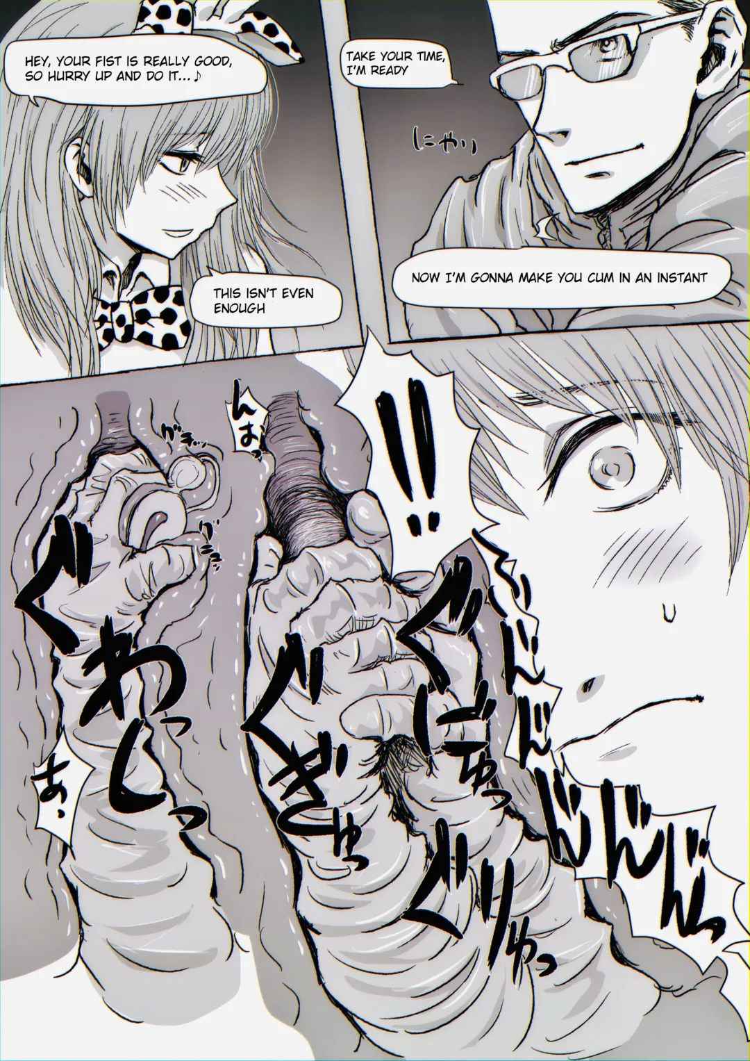 [Analucia] Mix Fhentai - Page 24