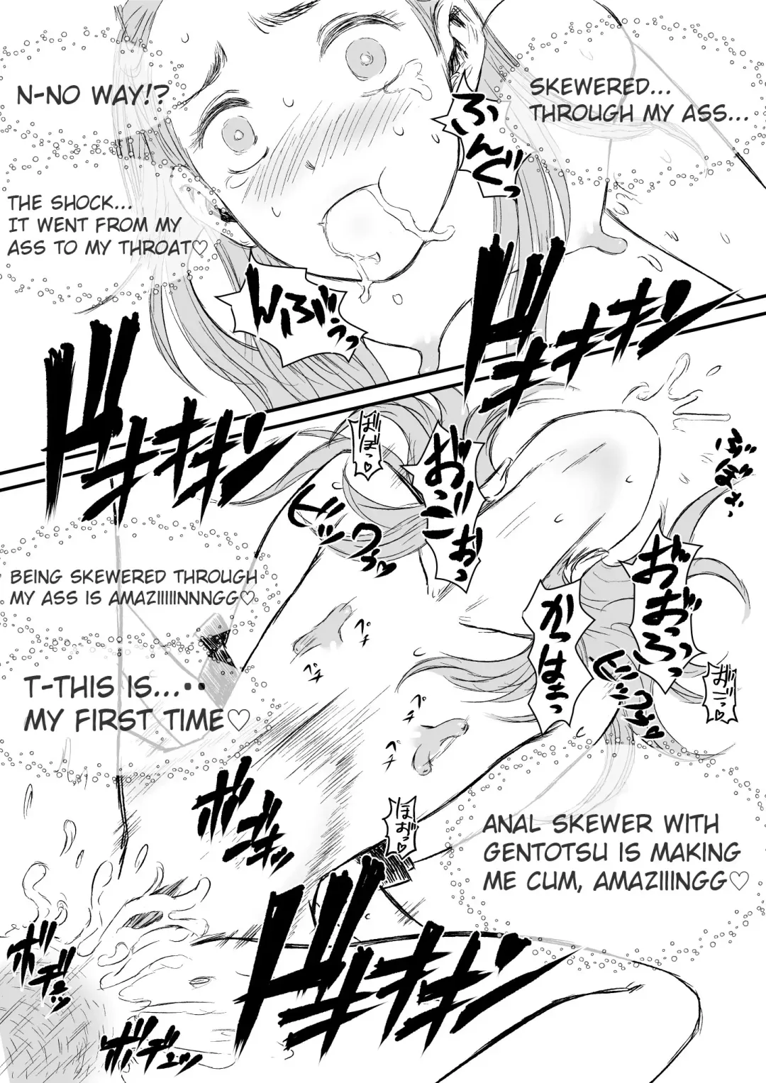 [Analucia] Mix Fhentai - Page 57
