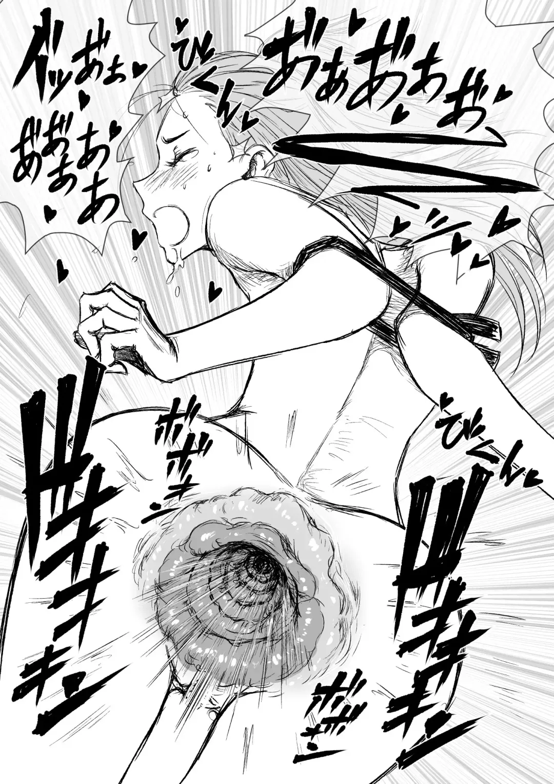 [Analucia] Mix Fhentai - Page 58