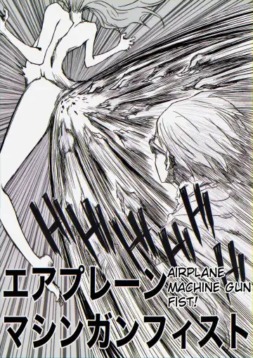 [Analucia] Mix Fhentai - Page 34