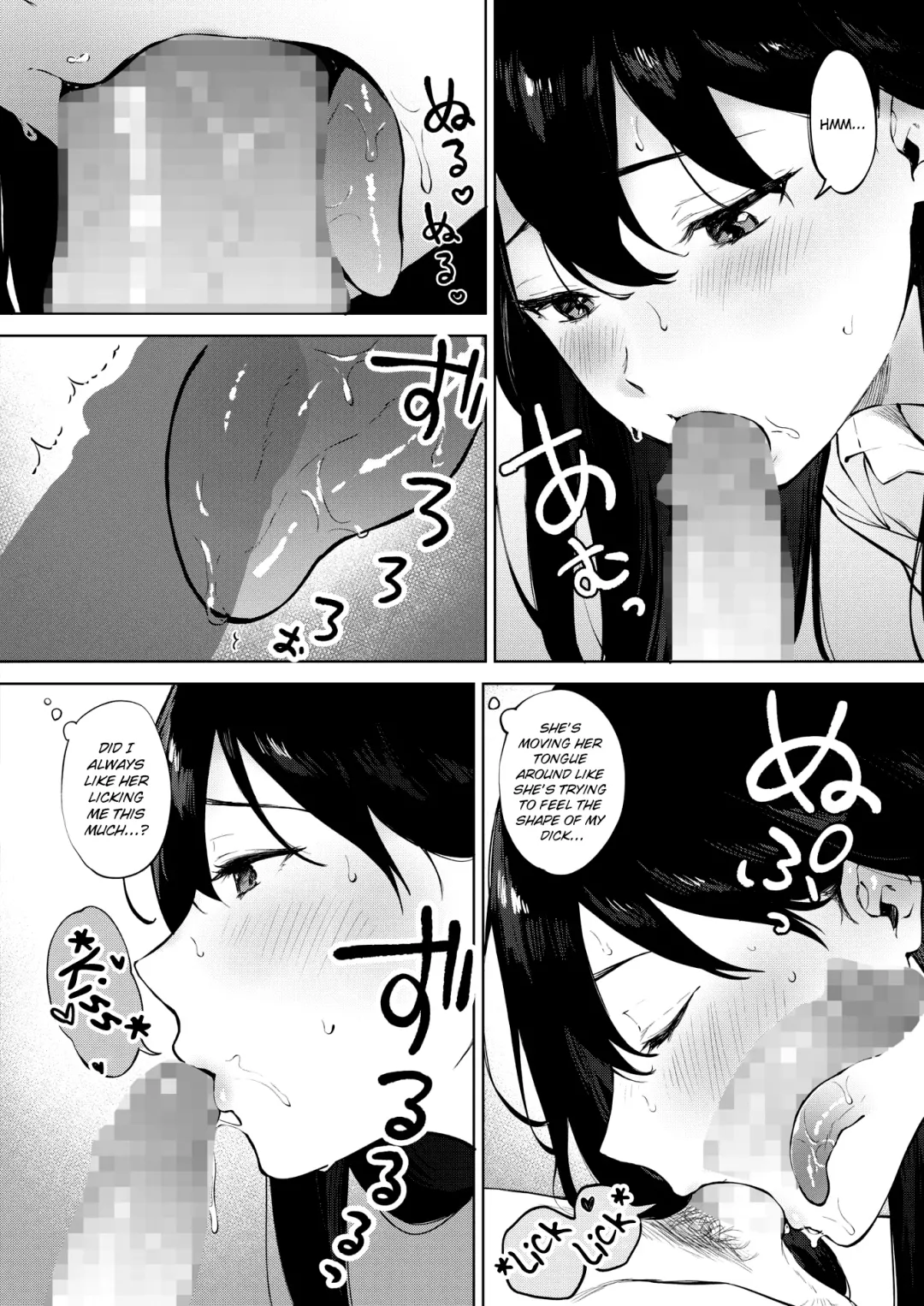 [Miyabe Kiwi] Share Loveru 2 Ch. 2 Fhentai - Page 12