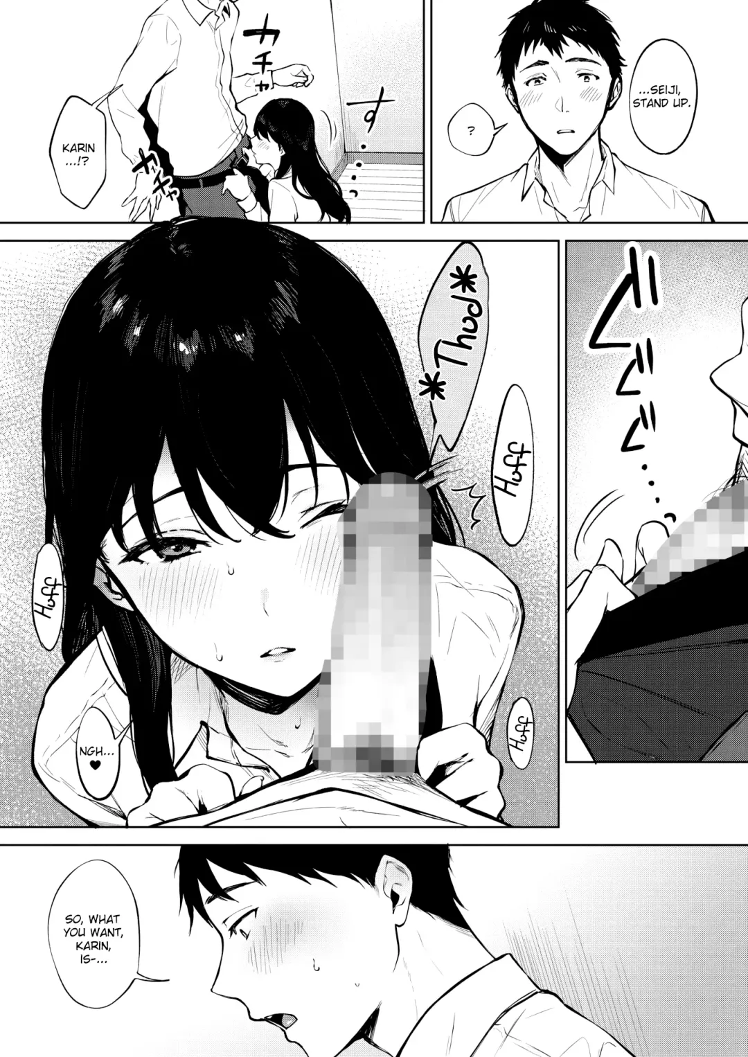 [Miyabe Kiwi] Share Loveru 2 Ch. 2 Fhentai - Page 3